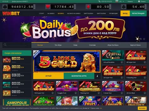 winxbet casino sitesi