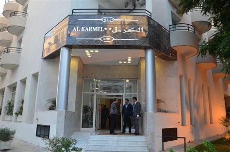 al karmel bahis